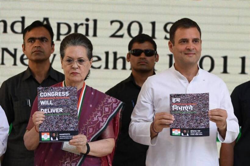 राहुल बने प्रधानमंत्री तो देशद्रोहियों की होगी मौज?