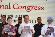 Congress Menifesto party has missed the bus