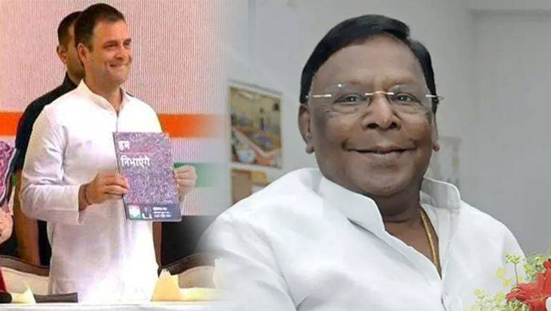 Puducherry Chief Minister said he had answered the statement by Rahul..! VIDEO