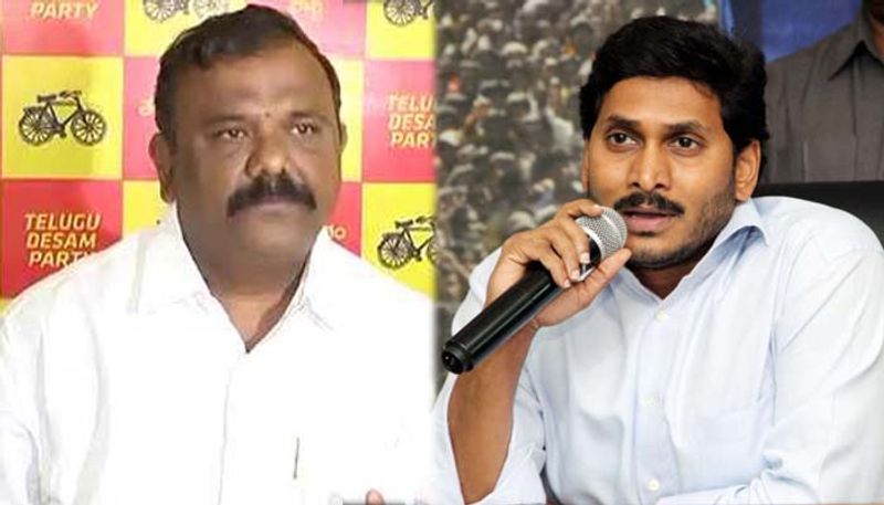 ys jagan decides to give yarapathinenin illict mining case inquiry to cbi