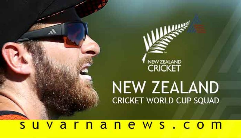 New Zealand Name 15 Man World Cup 2019 Squad