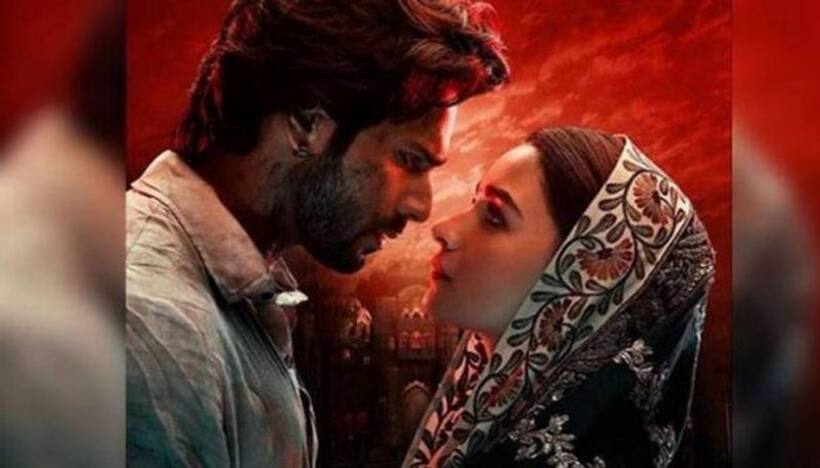 Kalank Box Office Collection Day 2: जानिए अब तक कितने करोड़ कमाए  ‘कलंक’ ने