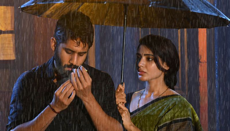 Majili premier show talk