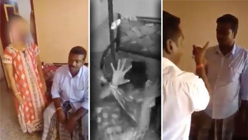 Illegal affair..! Husband attack..! video