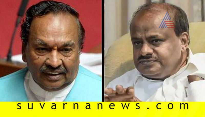 Karnataka Politics Former CM Hd Kumaraswamy And BJP Leader KS Eshwarappa Slams Each Other