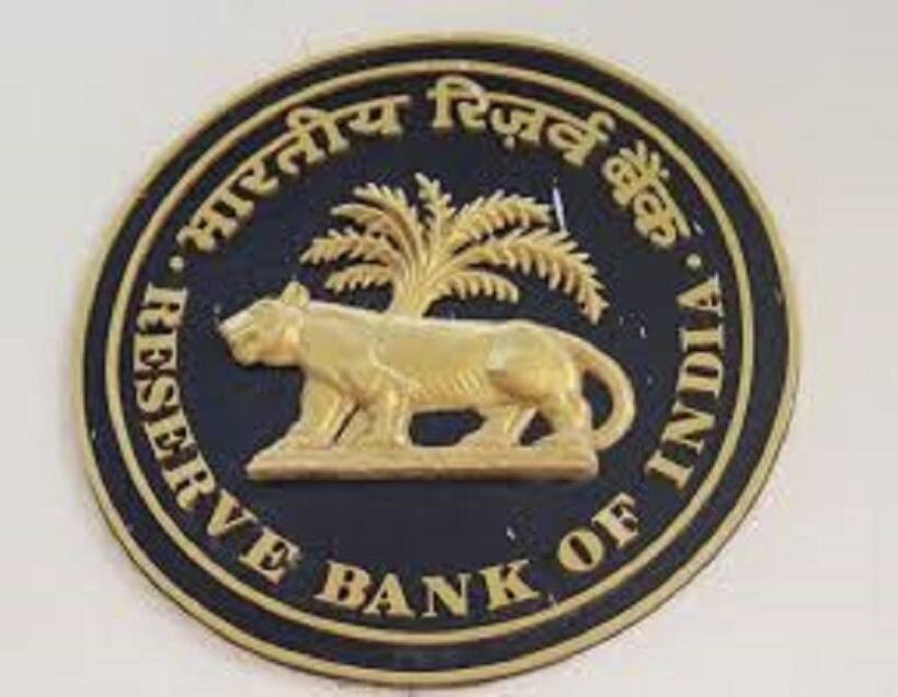 आरबीआई घटा सकता है रेपो रेट, वाहन और आवास की ईएमआई में मिल सकती है राहत