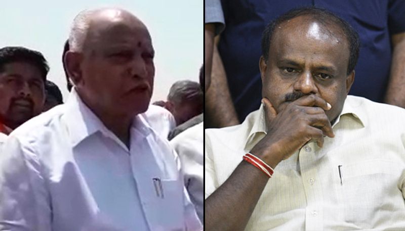 bjp karnataka president bs yeddyurappa slams cm HDK and Rahul Gandhi