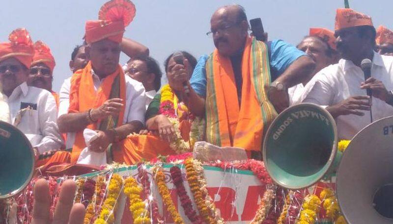 Loksabha Elections 2019 BJP Umesh Jadhav Nomination From Kalaburagi