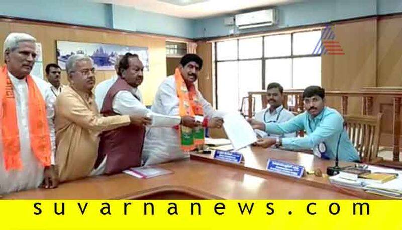 Loksabha Elections 2019 BJP PC Gaddigowdar Nomination From Bagalkot