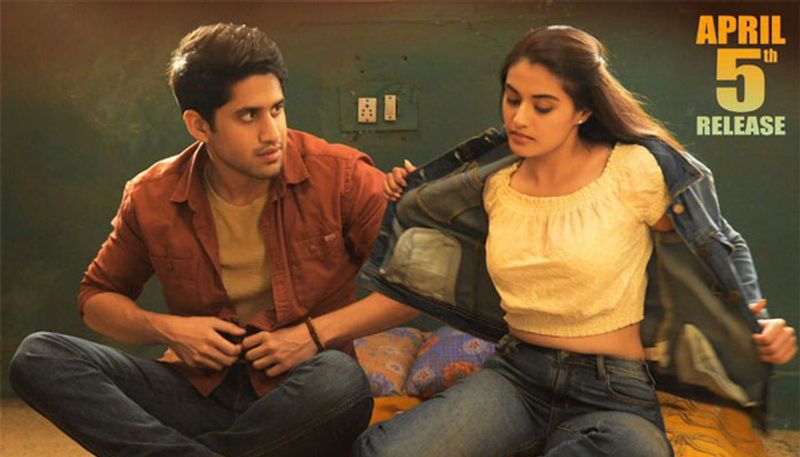 majili premier show collections