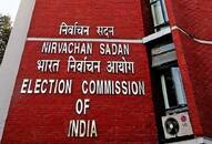 Election Commission transfers another IPS officer in Andhra Pradesh