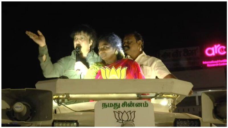 Actor Karthik Thoothukudi Campaign Speech Video