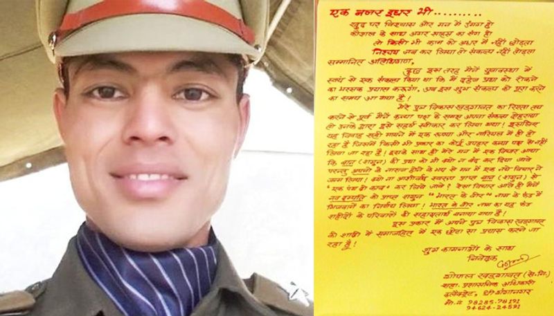 This CRPF sub inspector plans to donate all his wedding money to Bharat Ke Veer Fund