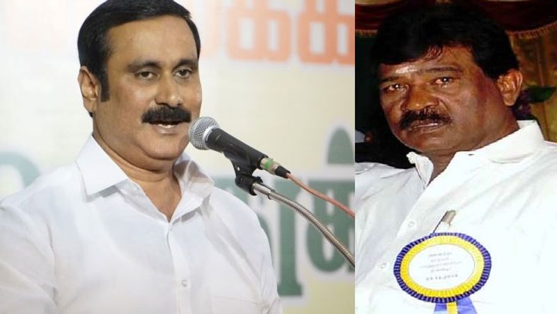 Arani AIADMK mp elumalai Anbumani Threat