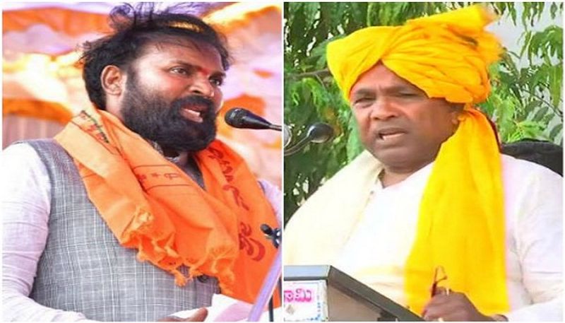 Minister Sriramulu bats For Congress Leader Siddaramaiah rbj