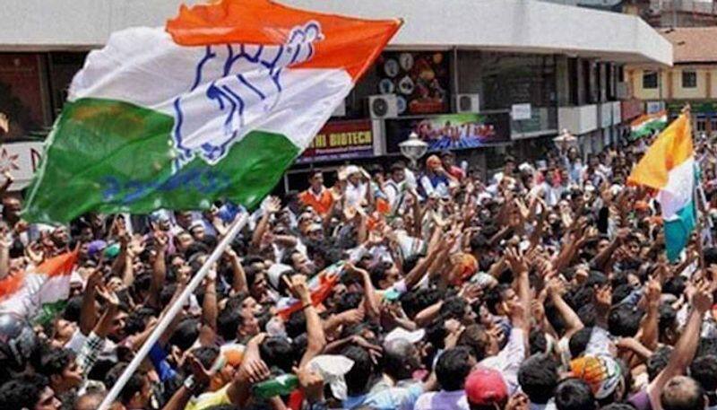 Congress flag