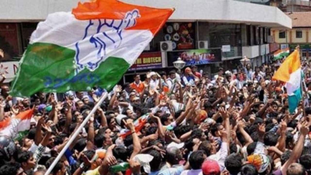 Congress flag