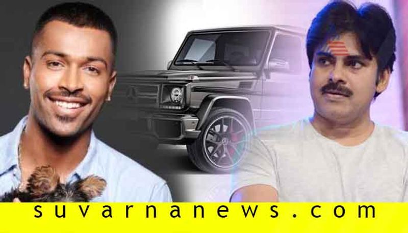 Pawan kalyan to Hardik pandya celebrety owners of Mercedes AMG G63