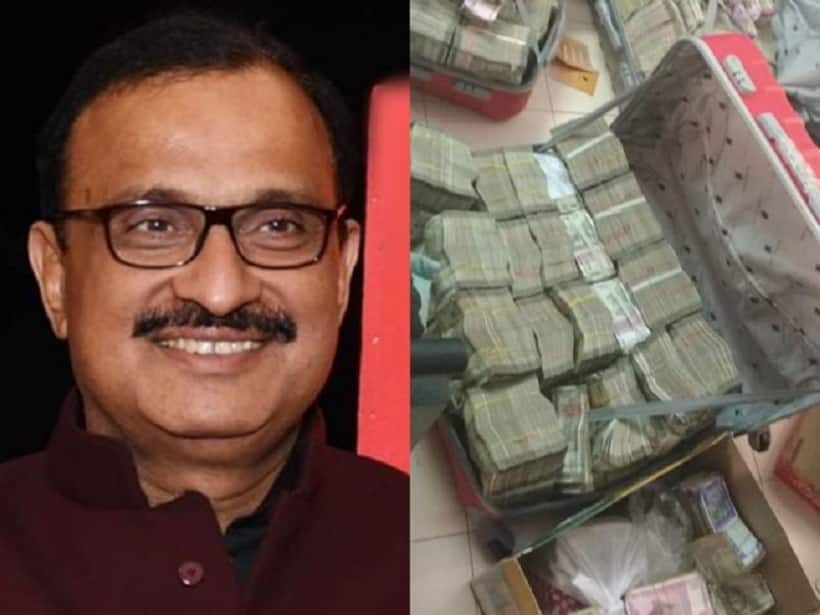 एमपी में 281 करोड़ रुपये के कैश रैकेट का खुलासा, जानें किस पार्टी के मुख्यालय से भेजा जाना था पैसा