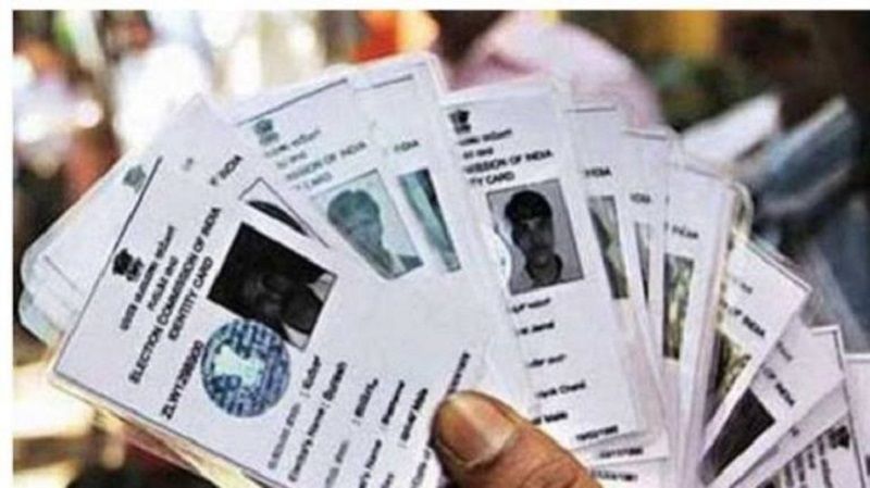 Election Commission mulls providing digital voter ID card to voters