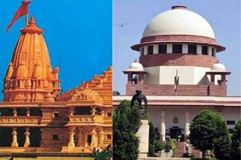 केन्द्र सरकार की याचिका पर सुप्रीम कोर्ट पहुंचा निर्मोही अखाड़ा, कहा जल्द हो मामले पर फैसला