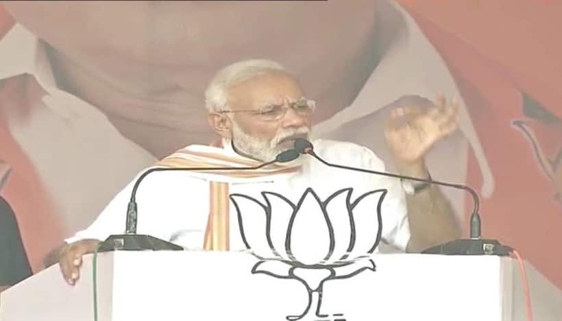 कांग्रेस के स्लोगन 'अब होगा न्याय' पर पीएम मोदी बोले, अब 'न्याय होना पक्का है'