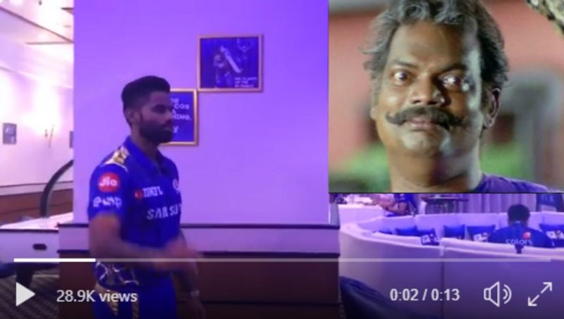 Mumbai Indians Suryakumar Yadav Hits The Bullseye In Darts watch Video