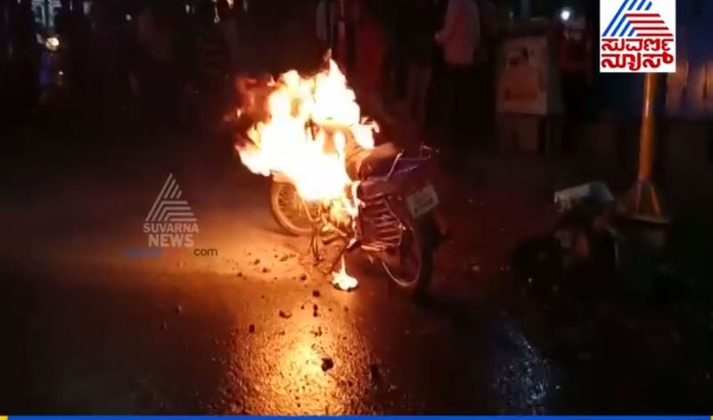 Bike catches on fire hubballi parking lot police suspect petrol leak