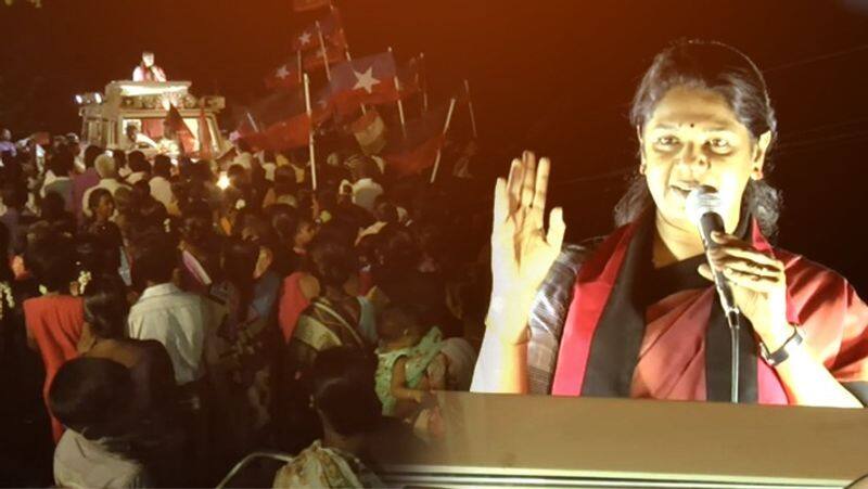 In the heavy sun the lotus will be burned Kanimozhi Campaign Video