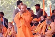 Mahant Yogi Adityanath decide who will contest election from the Gorakhpur