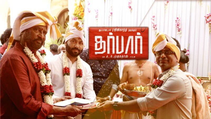 Rajini's Dharbar Movie Pooja Video..!