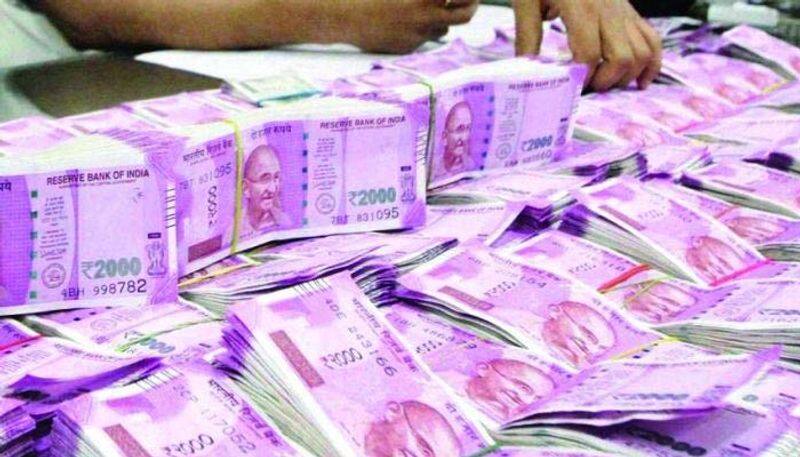 Ramanagara  Single Jan Dhan Account Gets Rs 30 Crore Heres What Happened