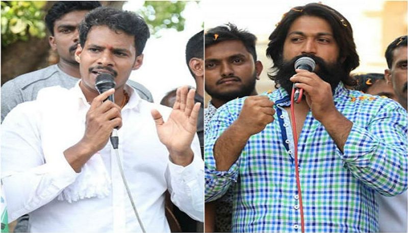 Actor Yash fans Anger on Mandya JDS Candidate Nikhil For Home rent statement