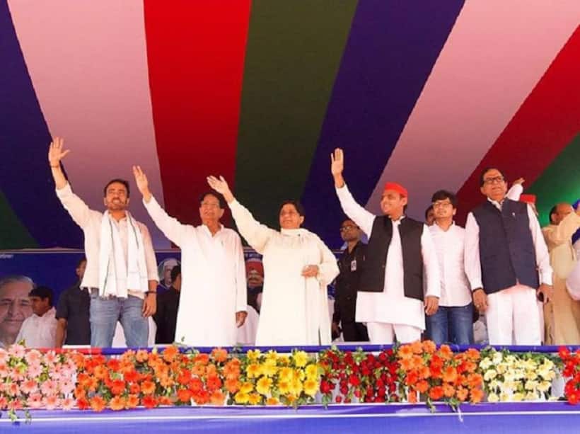 पश्चिमी उत्तर प्रदेश में होगी एसपी बीएसपी गठबंधन की पहली ‘अग्निपरीक्षा’