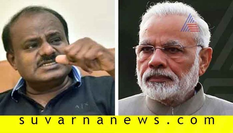 BJP Leader Ravikumar Slams HD Kumaraswamy in Yadgir