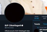 BJP protests killing of MLA in chhattisgarh on social media