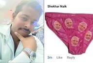 PM Modis face printed on women's underwear; BJP demands action