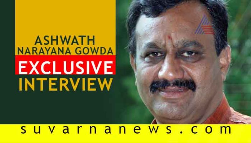 Loksabha Elections 2019 Special Interview Of Bangalore Rural BJP Candidate Ashwath Narayana gowda