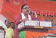 UP BJP Chief Mahendra Pandey in jaunpur Uttar Pradesh