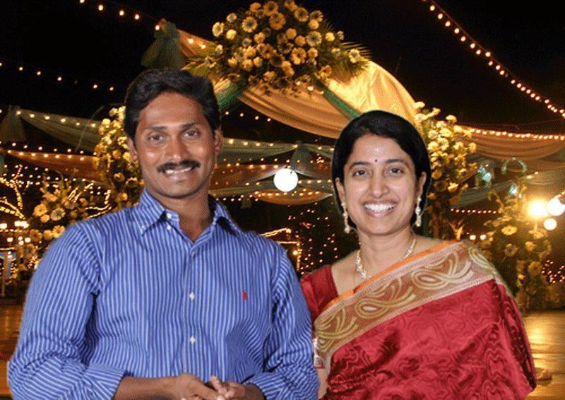 Vamgalapudi Anitha Comments On CM YS Jagan  and his wife bharathi