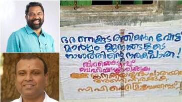 Maoists kidnap Wayanad candidates ahead election Kerala Police