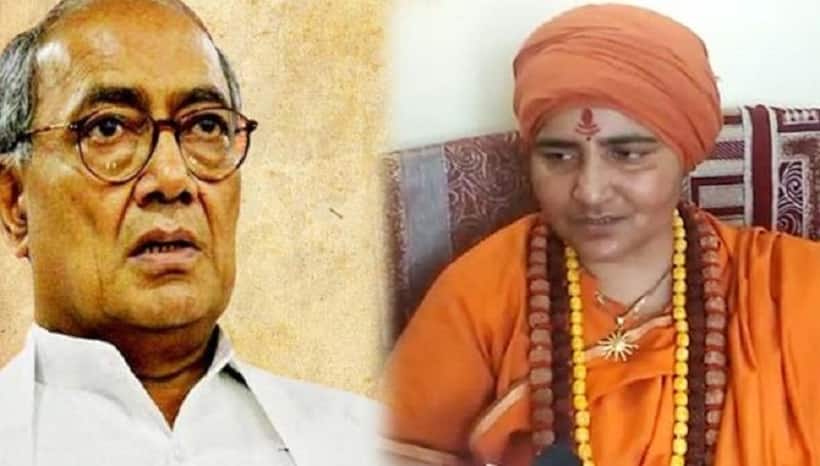 दिग्गी के ‘हिंदू आतंकवाद’ का कौन देगा जवाब, शिवराज, उमा या फिर साध्वी प्रज्ञा