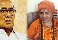 BJP fields sadhvi pragya singh thakur against congress leader digvijay singh from bhopal