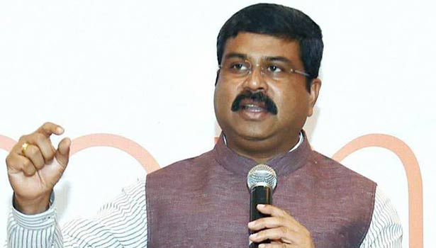 central minster dharmendra pradhan invite us companies to invest in India