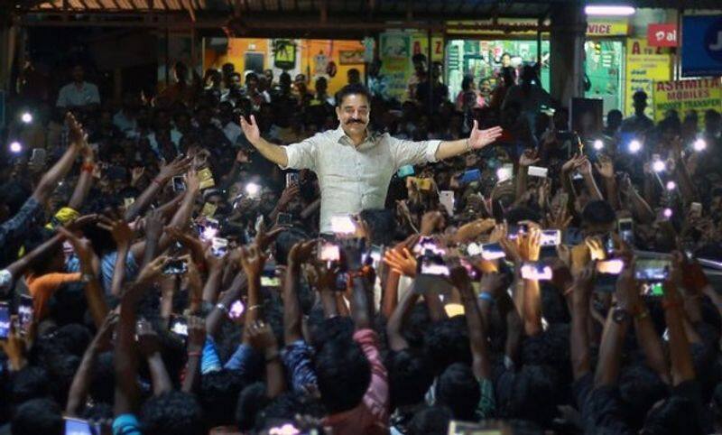 Kamal Emotion speech at his native