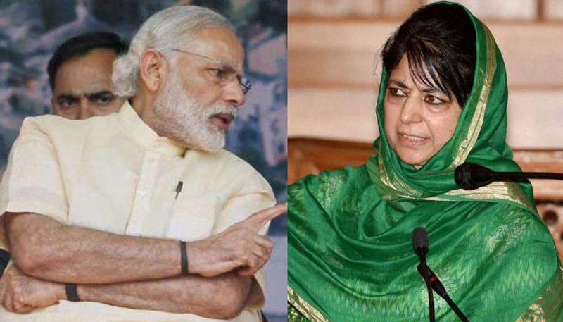 Jammu and Kashmir leaders demand PM Modi to restoration of Article 370 after repealed farm laws ckm