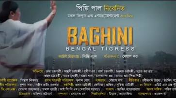 Mamata chooses to turn Baghini before election hunts down critical film