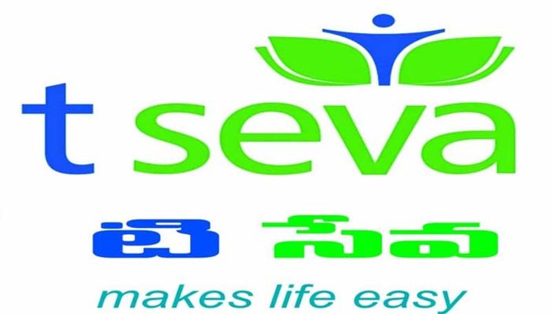 applications invited for T Seva centres