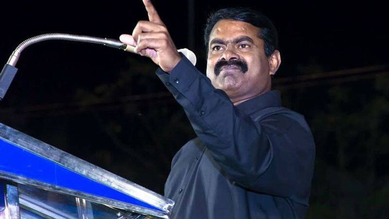 seeman sleam kamal