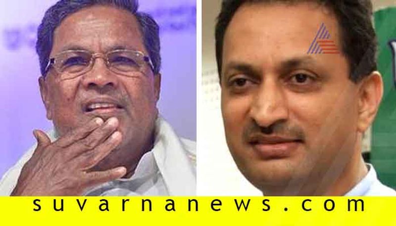 chamarajanagar bjp candidate v srinivas prasad slams siddaramaiah